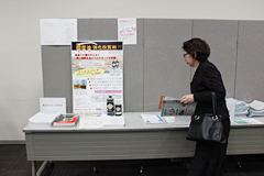 ���u���W��