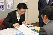 �̌��E�Ζʃu�[�X