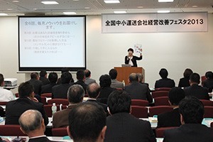 �v���[���X�e�[�W