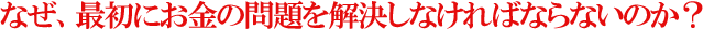 ȂAŏɂ̖Ȃ΂ȂȂ̂H