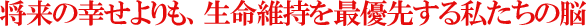 ̍KAێŗD悷鎄̔]
