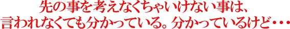 ̎lȂႢȂ́AȂĂĂBĂ邯ǁEEE