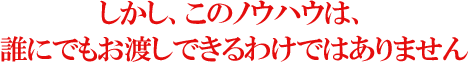 ÃmEnÉANɂłnł킯ł͂܂