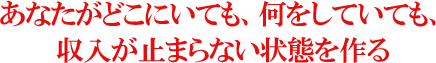 ȂǂɂĂAĂĂA~܂ȂԂ
